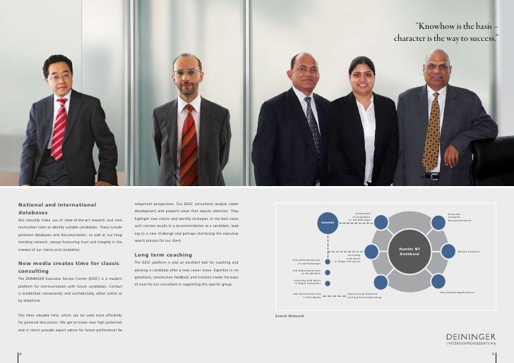Deininger Consulting Presentation