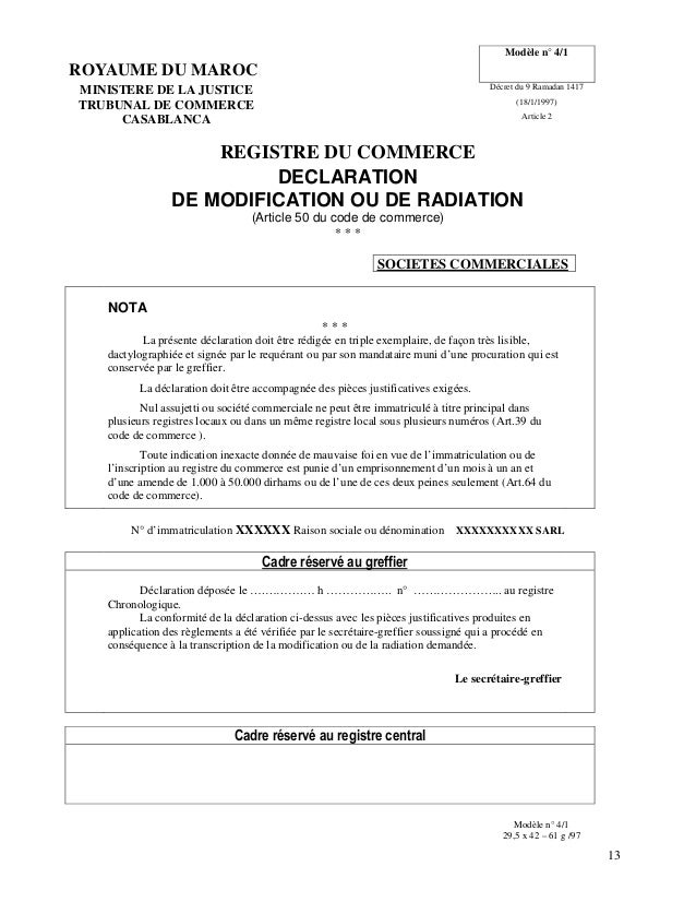 Model pv de liquidation sarl maroc Model pv de liquidation sarl maroc