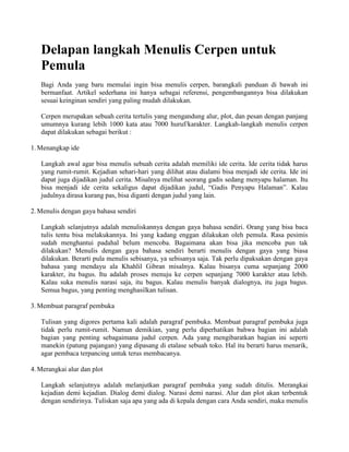 langkah menulis cerpen untuk pemula