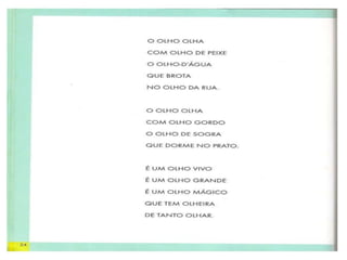 O guarda-chuva do guarda