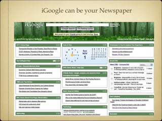 iGoogle can be your Newspaper 