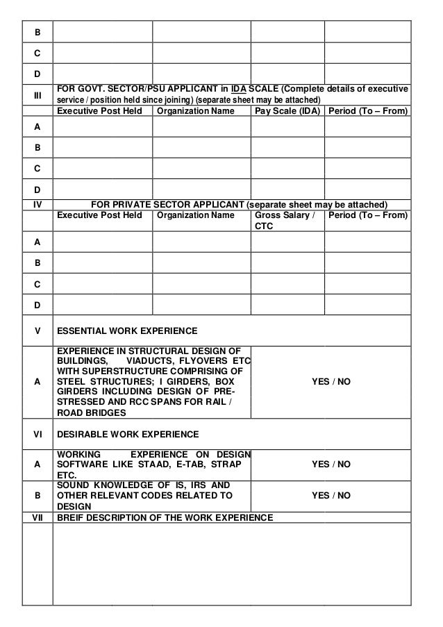 delhimetrorail com jobs 2015 2016 application form format for various metro application form