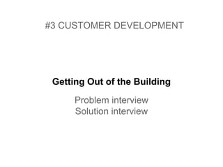 De l'idée au produit: Lean Startup Telecom ParisTech Workshop #3