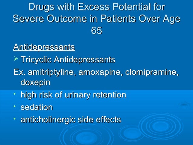 Amoxapine Side Effects