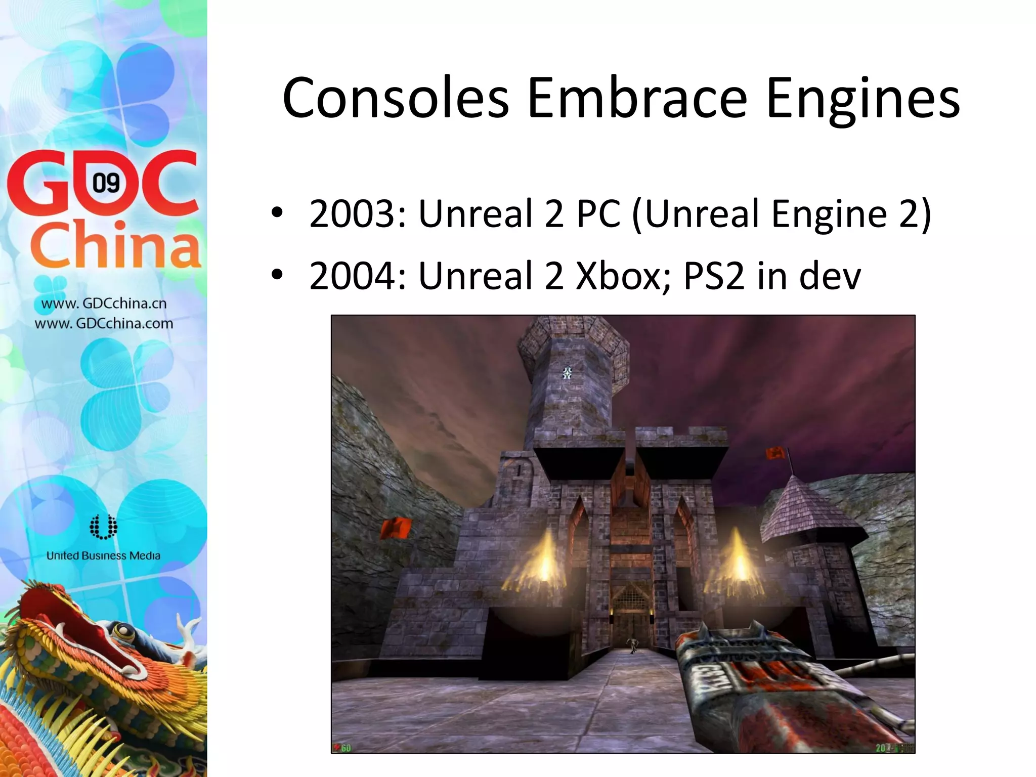 Choosing your Game Engine (2009) | PDF