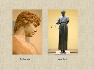 Antinoos Iniochos
 