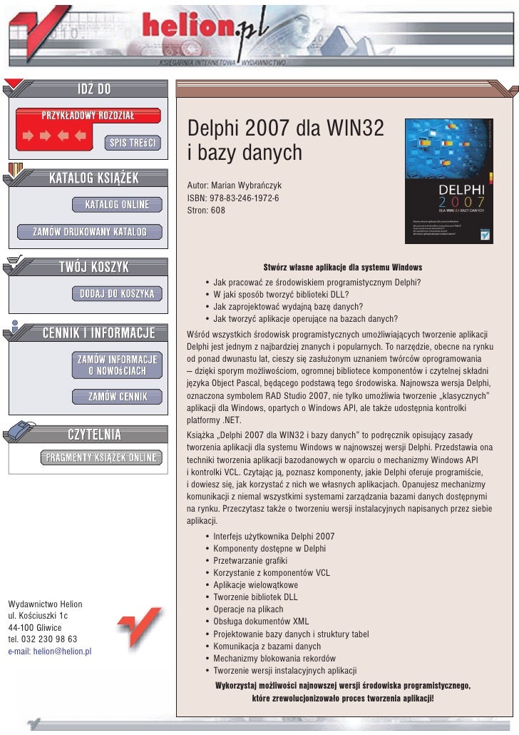 Delphi 2007 win32 product Delphi 2007 win32 product