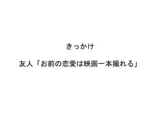 ä
ˡǰۤӳһ롹
 