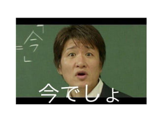 Delphys presentation