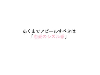 ޤǥԩ`뤹٤
ۤΥС
 