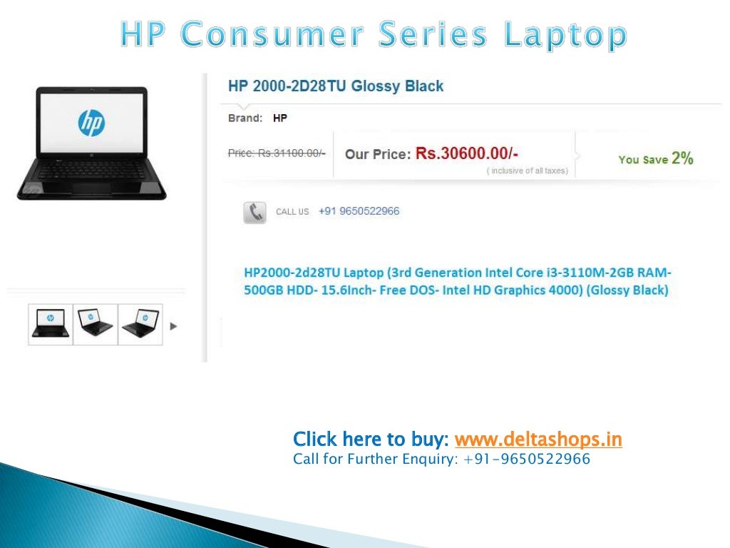 HP Laptop Dealer in Gugraon Delhi NCR and India