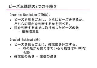 T m i
( ( -0 0 2 ( (e
l T = 8 T 8
G d n
l d E T c
a o
) 01 e
l T = 8
ü D D:
l r
 