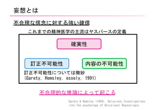 R h G
I
HR ncofR nc
ofR ncG Ia
(, . ).49 . .99. &&
(, . ).49 . && . 9 9 .9 , 9
1. 9 1 . 9 , .,9
DHl H gI H m
c
R hi epG
 