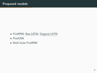 Pixel Recurrent Neural Networks | PDF