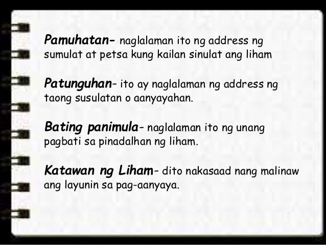 Bahagi Ng Liham Pasasalamat liham paanyaya