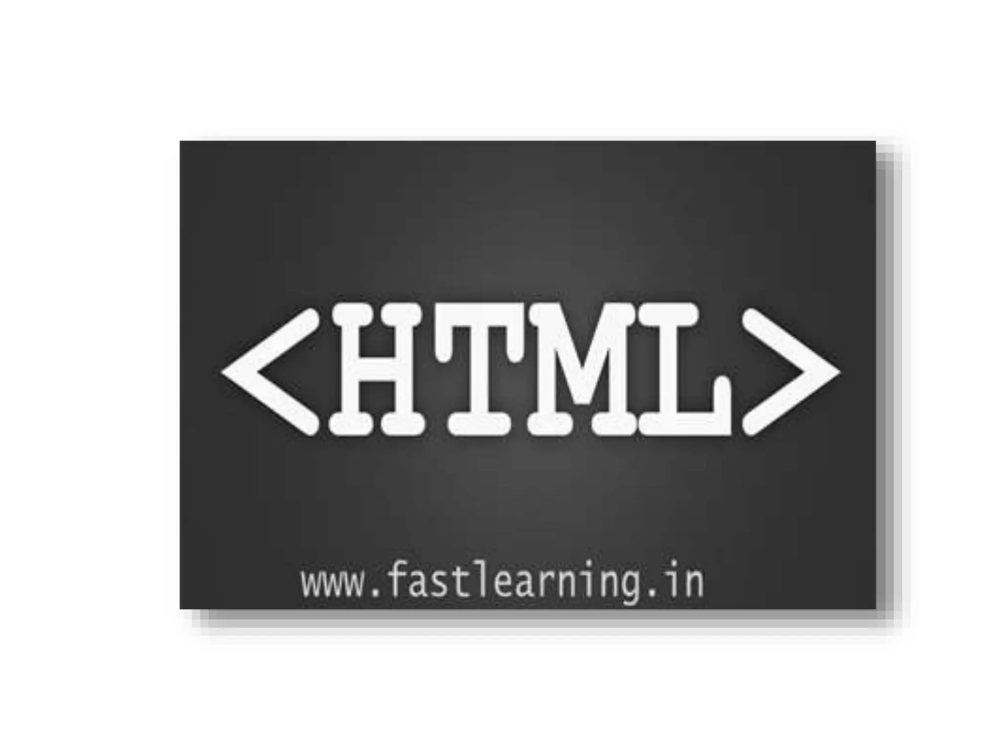 HTML 