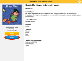 Aan de slag met digitale fundels