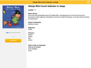 Aan de slag met digitale fundels