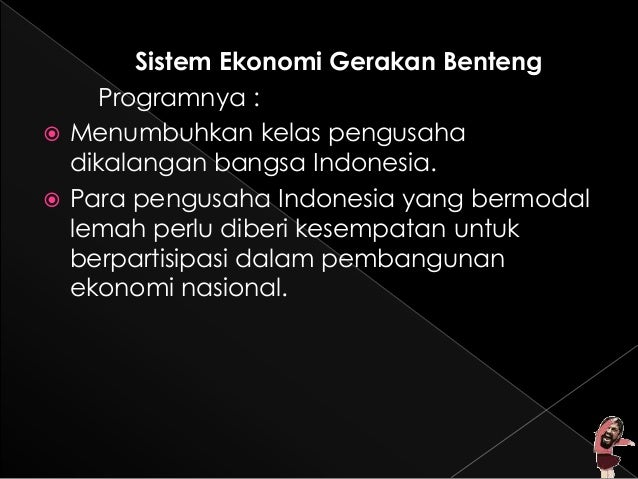 Sistem