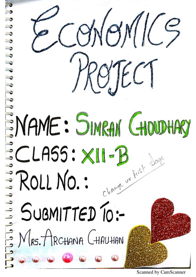 what is art essay free zone