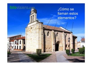 ¿Cómo

se
llaman estos
elementos?

 