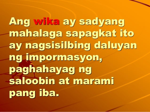 Layunin Ng Editoryal | 2mapa.org