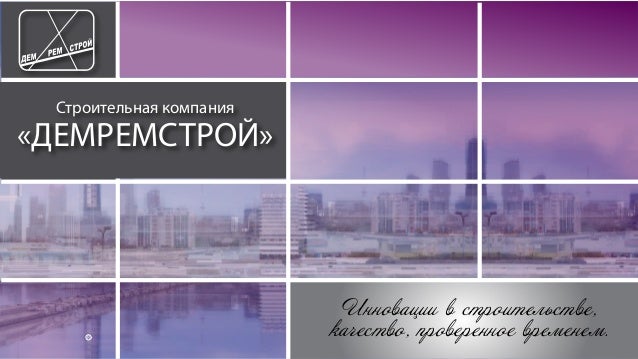 договор о материальной ответственности сторожа образец скачать