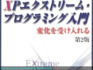 http://www.amazon.co.jp/o/ASIN/4894716852/kakutani-22
 