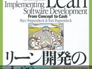 http://www.amazon.co.jp/o/ASIN/482228350X/kakutani-22
 