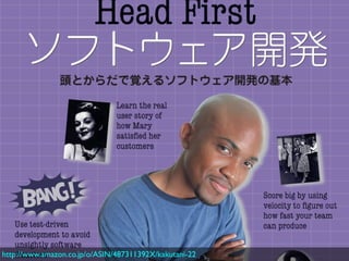 http://www.amazon.co.jp/o/ASIN/487311392X/kakutani-22
 