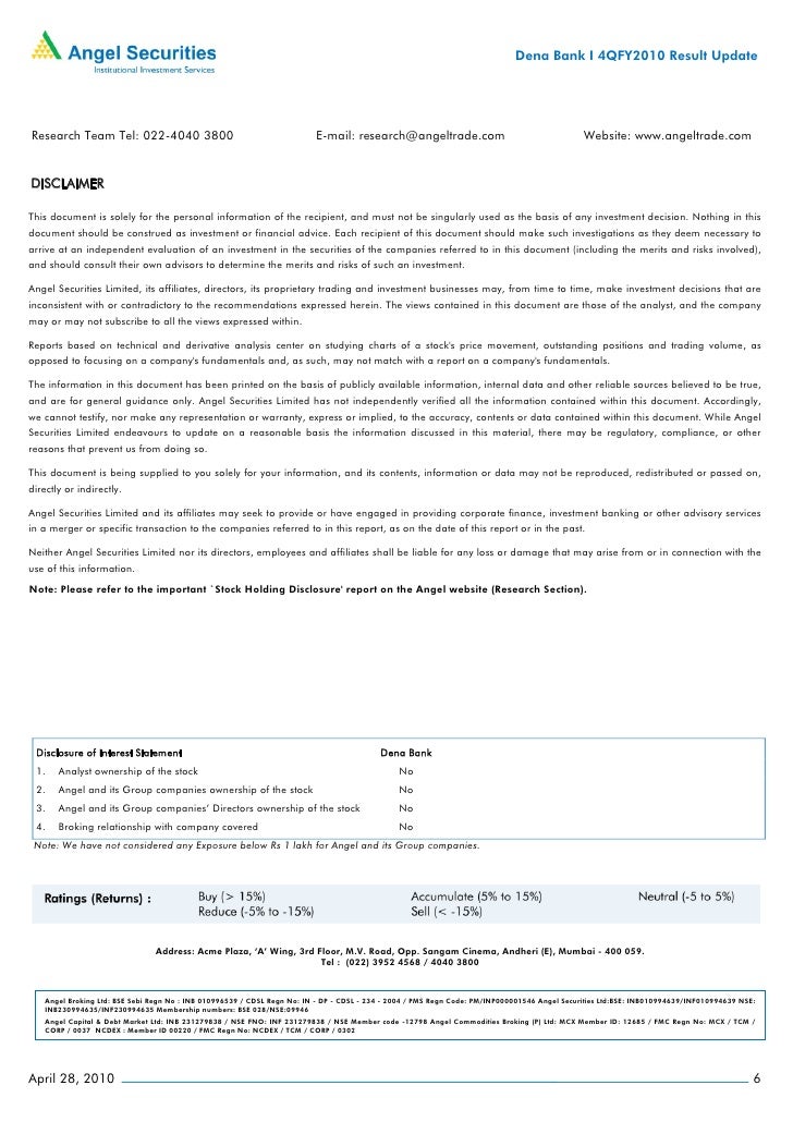 dena bank rtgs pdf form dena bank rtgs pdf form