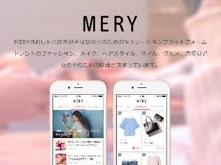 Copyright	(C)	2016	DeNA	Co.,Ltd.	All	Rights	Reserved.	
 