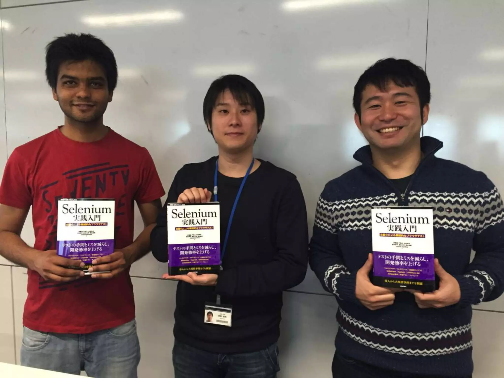 Copyright (C) DeNA Co.,Ltd. All Rights Reserved.
DeNA Technical Conference 2016
21
 