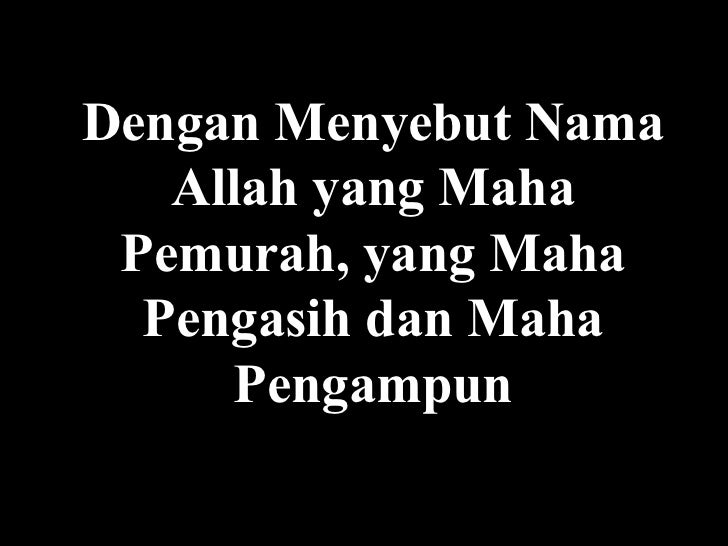 Dengan Nama Allah