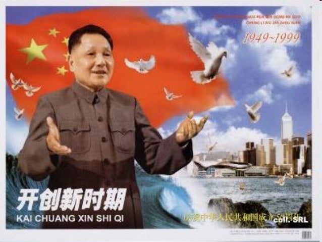 Resultado de imagem para imagens de deng xiao ping