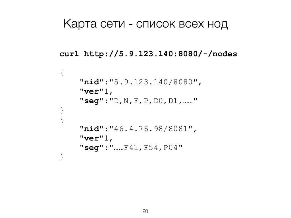 Функция генератор javascript