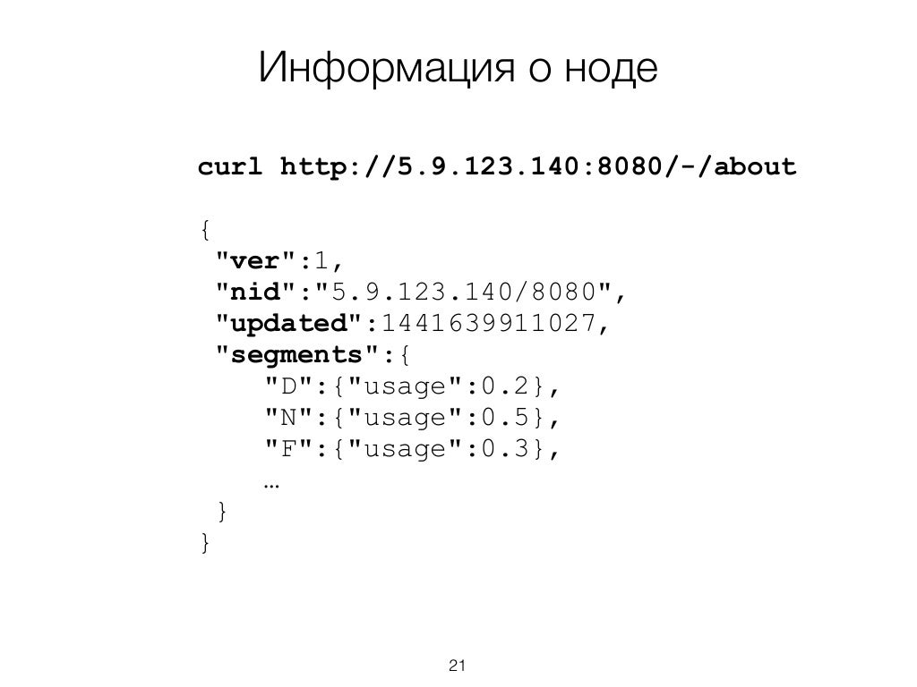 Функция генератор javascript