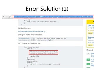 Error Solution(1)
 