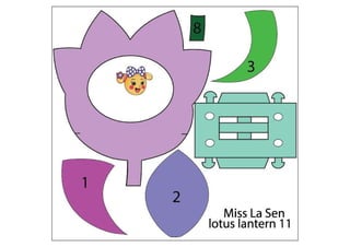 miss la sen lotus lantern 11-2