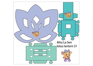 Miss La Sen lotus lantern 21