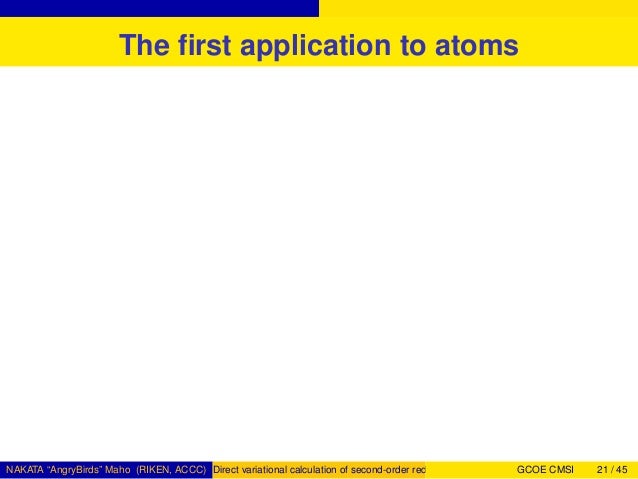 view Chemical Analysis of Additives in