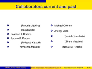 Recent Progresses In The Variational Reduced Density Matrix Method