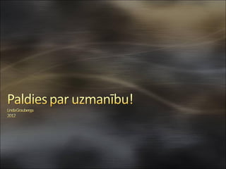 ūDens  piesārņojums!