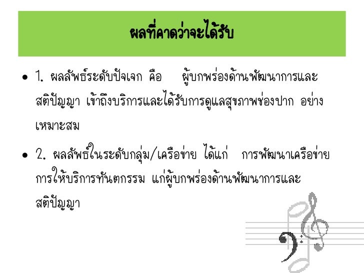 dental assistant course