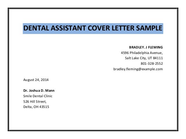 Dental assistant cover letters no experience