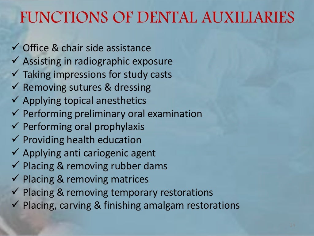 Dental auxiliary