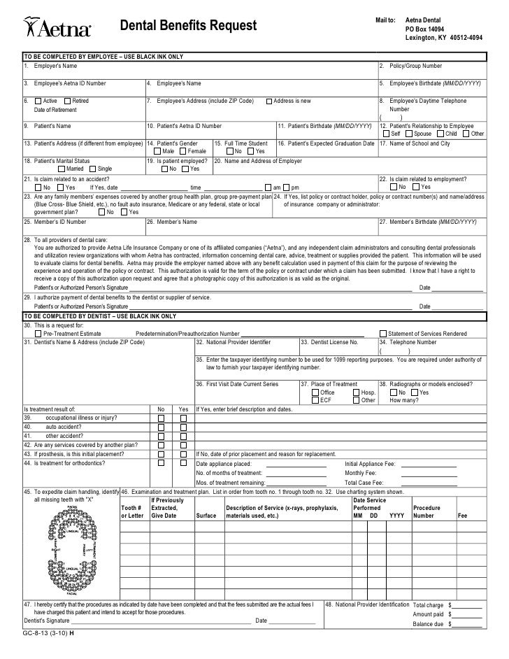 dental claim form