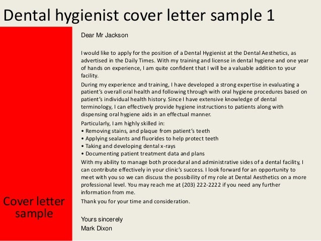 Dental hygienist resume and cover sheet