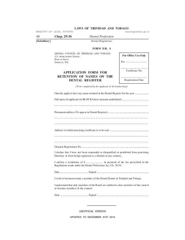 Dental Profession Act of 1980