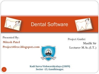 Dental software